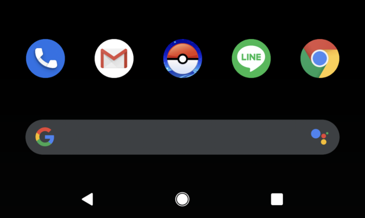 Android 11 最新のandroidは戻るボタンがない 以前みたいに戻るボタンを戻す方法の紹介 Pixel 4aやpixel 5も含む ポンコツエンジニアのごじゃっぺ開発日記