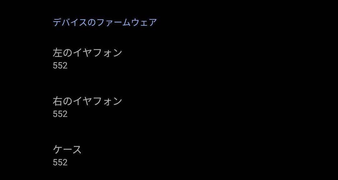 f:id:ponkotsu0605:20200917193334j:plain