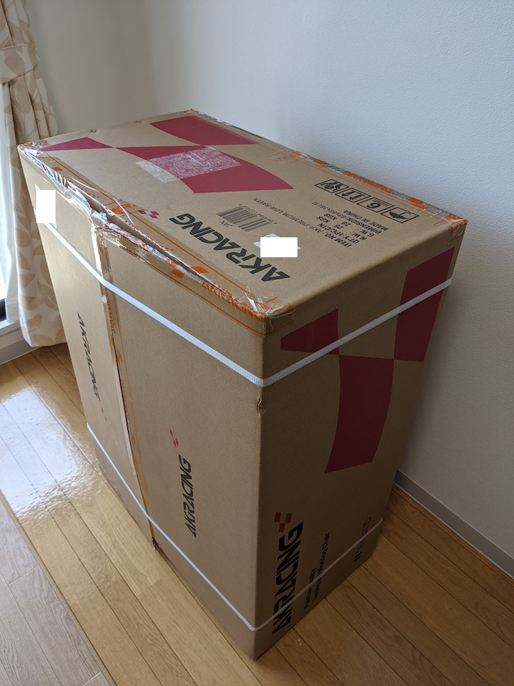 f:id:ponkotsu0605:20210425144420p:plain