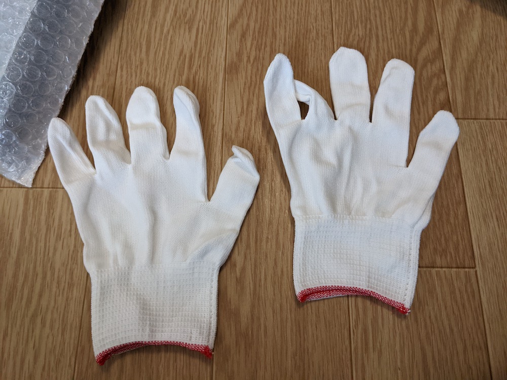 f:id:ponkotsu0605:20210425145143j:plain