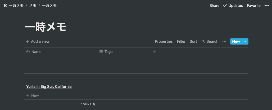 f:id:ponkotsu0605:20210516010019p:plain