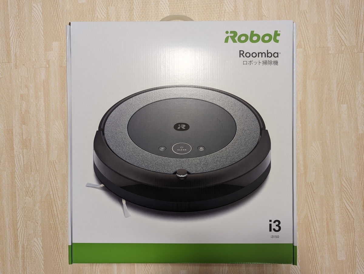 使用回数1回のみ】iRobot ルンバ i3 グレー i3150-