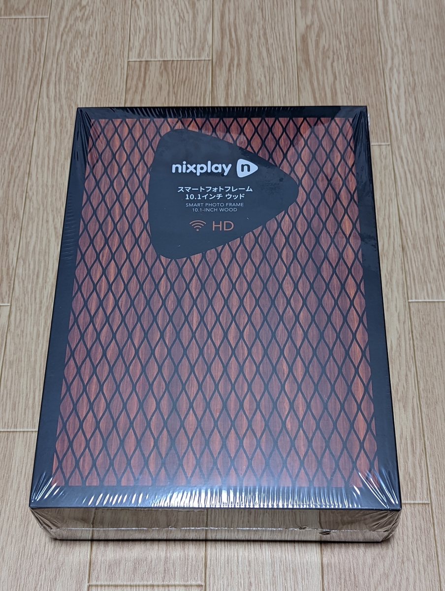 f:id:ponkotsu0605:20211211201221j:plain