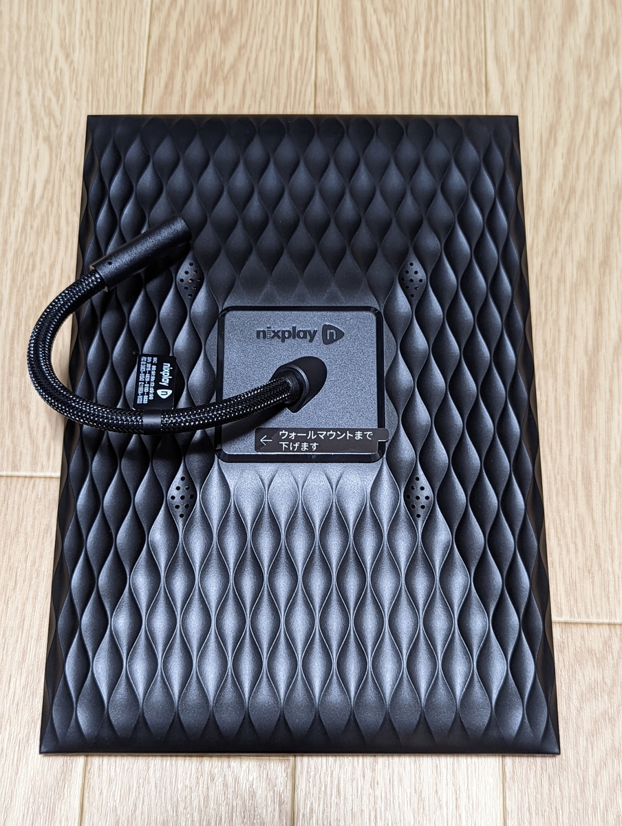 f:id:ponkotsu0605:20211212200457j:plain