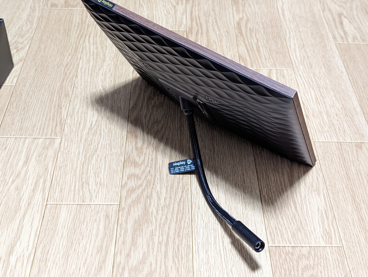 f:id:ponkotsu0605:20211212200748j:plain