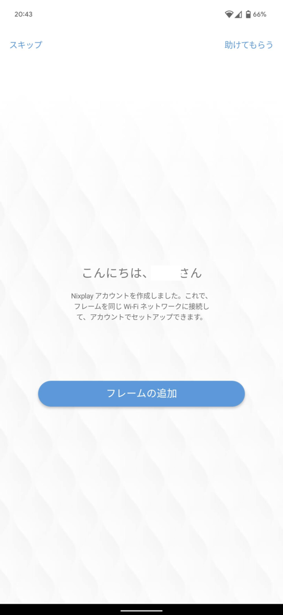 f:id:ponkotsu0605:20211212202720p:plain