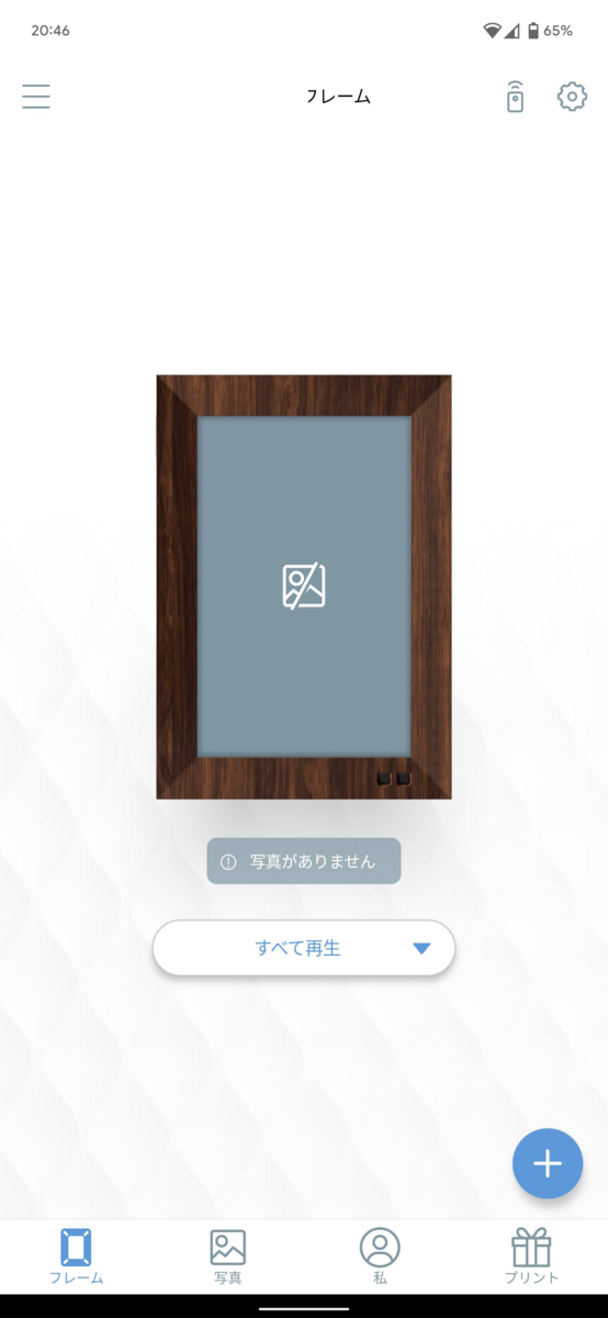 f:id:ponkotsu0605:20211212203104p:plain