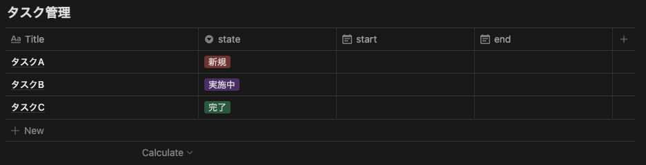 f:id:ponkotsu0605:20220308091342p:plain