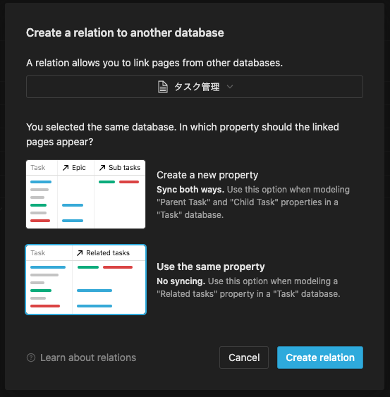 f:id:ponkotsu0605:20220308093523p:plain