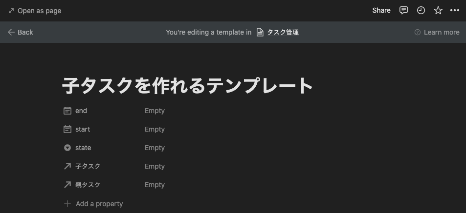 f:id:ponkotsu0605:20220308094425p:plain