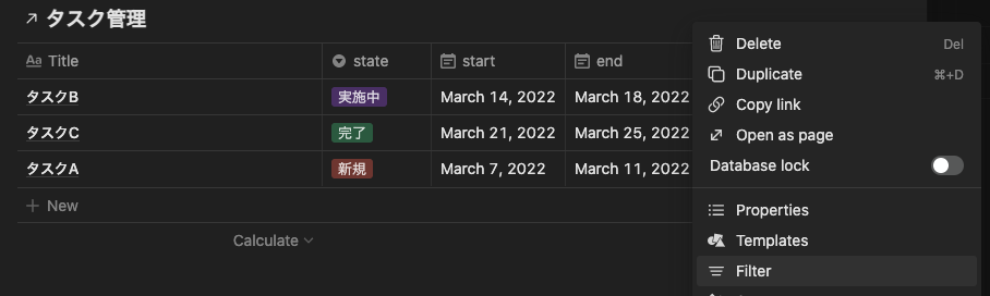 f:id:ponkotsu0605:20220308094800p:plain