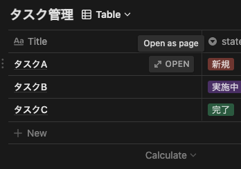 f:id:ponkotsu0605:20220308095218p:plain