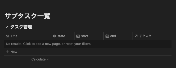 f:id:ponkotsu0605:20220308095358p:plain