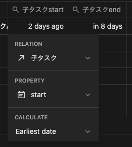 f:id:ponkotsu0605:20220308223731p:plain