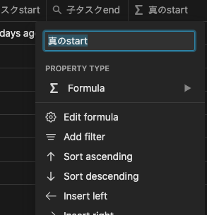 f:id:ponkotsu0605:20220308224139p:plain