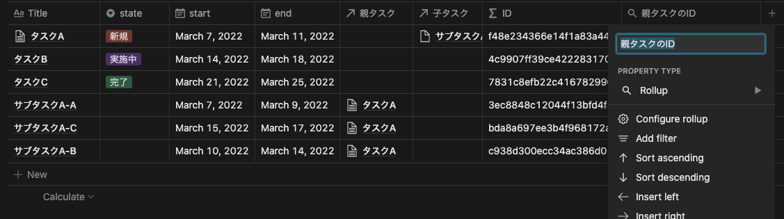 f:id:ponkotsu0605:20220308230228p:plain