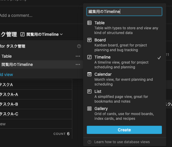 f:id:ponkotsu0605:20220308231533p:plain