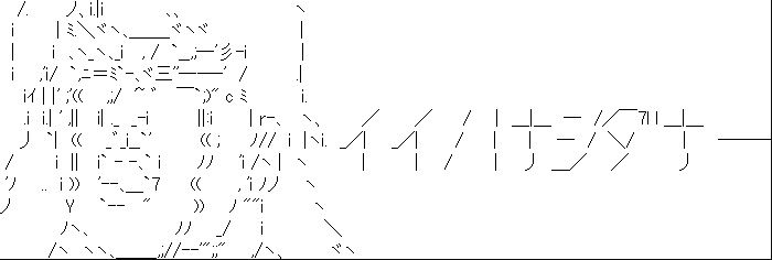 f:id:ponkotsu1000sei:20220316100635j:plain