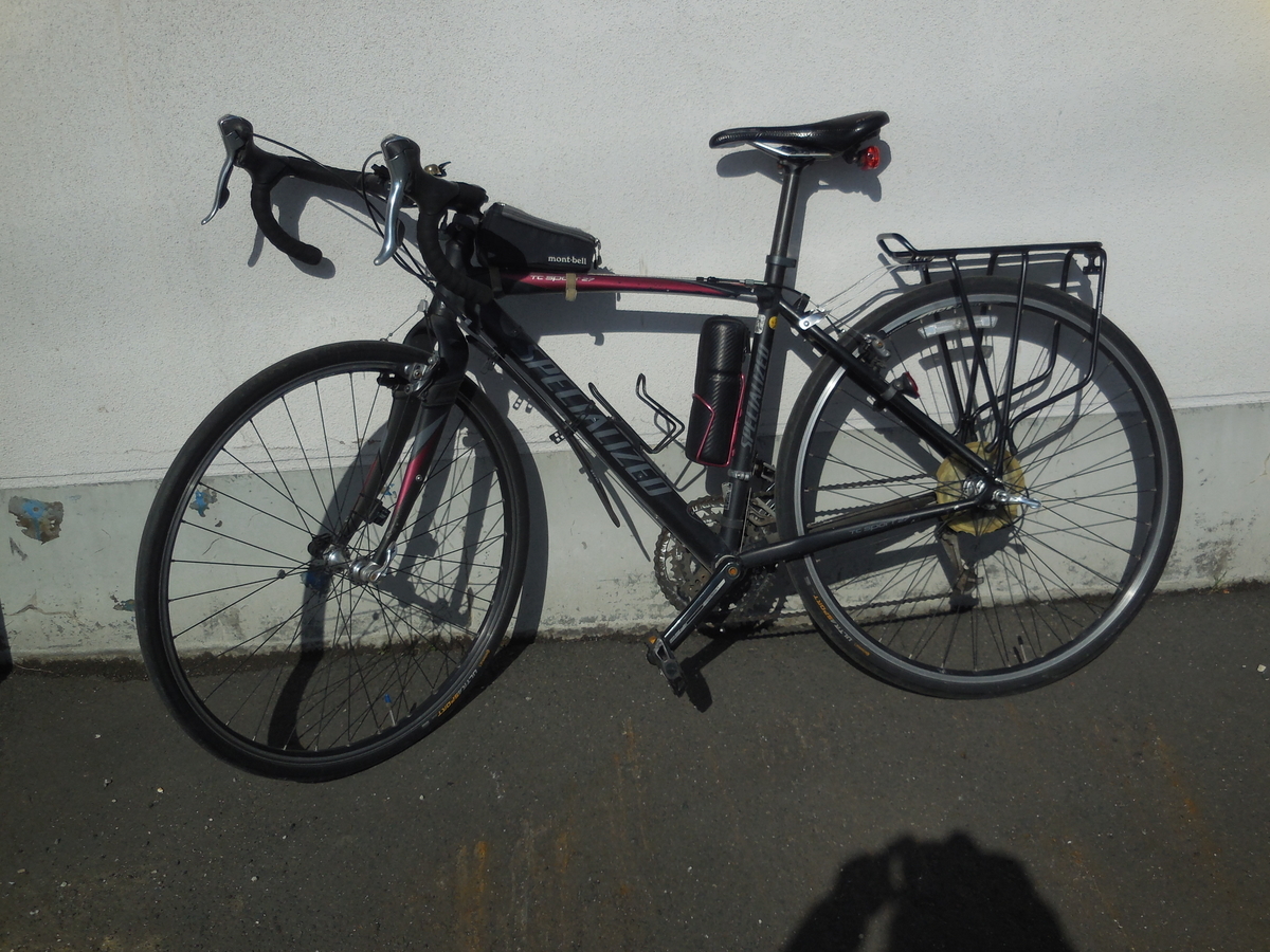 f:id:ponkotsu1000sei:20220329085106j:plain