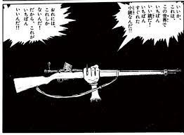 f:id:ponkotsu1000sei:20220331082714j:plain