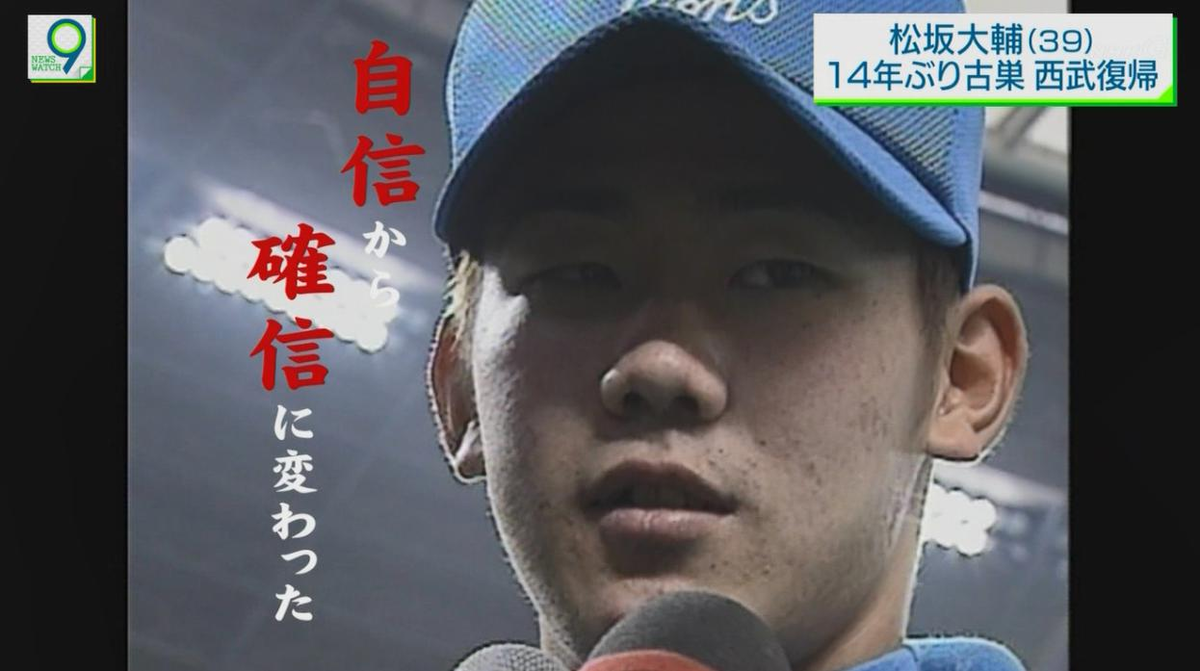 教職員組合ってのがありましてね（慚愧と懺悔その2） ポンコツ先生の自己満へそ曲がり国語教室と老害アウトドア