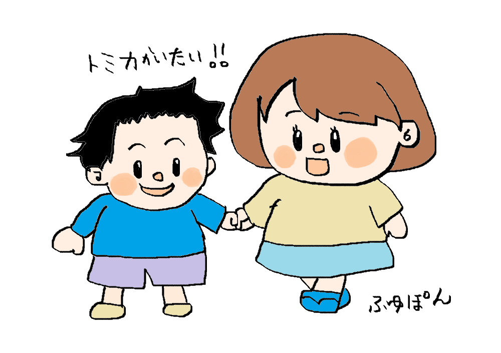 f:id:ponkotsu1215:20160816144628p:plain