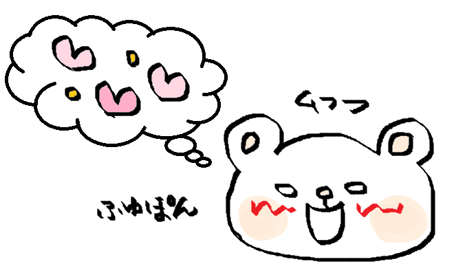 f:id:ponkotsu1215:20160903232058p:plain f:id:ponkotsu1215:20160903232058p:plain
