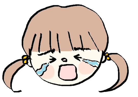 f:id:ponkotsu1215:20161107054200p:plain