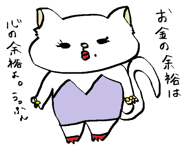 f:id:ponkotsu1215:20161119210131p:plain f:id:ponkotsu1215:20161119210131p:plain