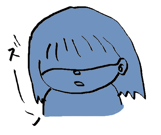 f:id:ponkotsu1215:20161121051600p:plain