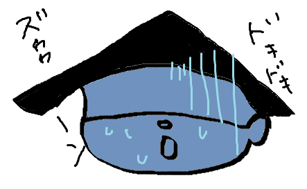 f:id:ponkotsu1215:20161124051116p:plain