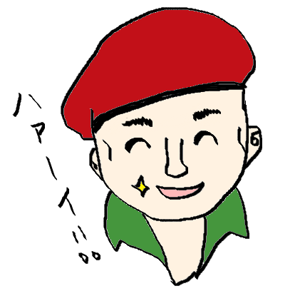 f:id:ponkotsu1215:20161205041239p:plain f:id:ponkotsu1215:20161205041239p:plain