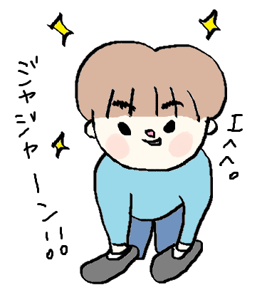 f:id:ponkotsu1215:20161215193157p:plain f:id:ponkotsu1215:20161215193157p:plain