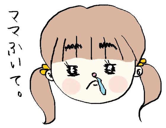 f:id:ponkotsu1215:20161215194634p:plain f:id:ponkotsu1215:20161215194634p:plain