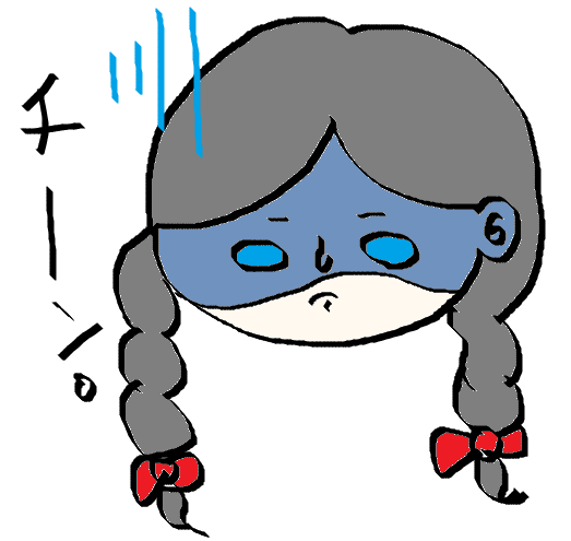 f:id:ponkotsu1215:20161219041631p:plain f:id:ponkotsu1215:20161219041631p:plain