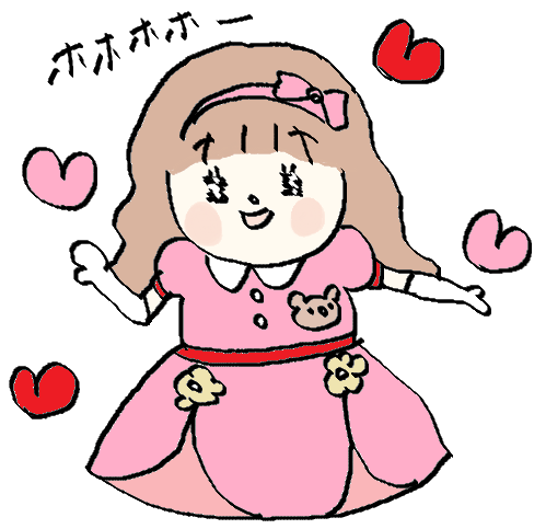 f:id:ponkotsu1215:20161221055808p:plain f:id:ponkotsu1215:20161221055808p:plain