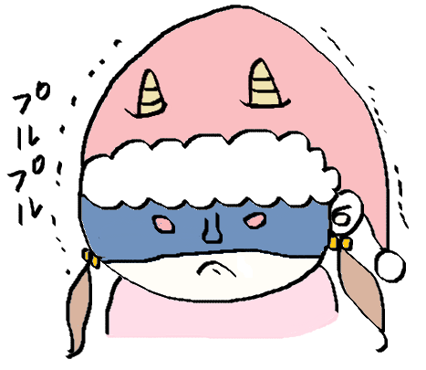 f:id:ponkotsu1215:20161225052138p:plain