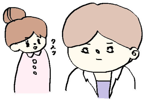 f:id:ponkotsu1215:20161228035650p:plain