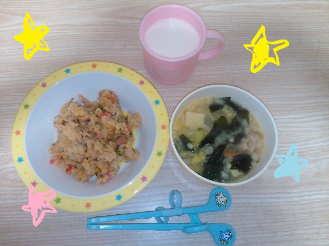 f:id:ponkotsu1215:20161229213709j:plain f:id:ponkotsu1215:20161229213709j:plain