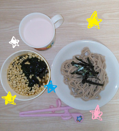 f:id:ponkotsu1215:20170101032601p:plain f:id:ponkotsu1215:20170101032601p:plain