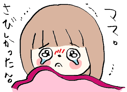 f:id:ponkotsu1215:20170103041527p:plain