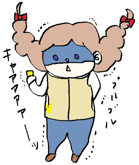 f:id:ponkotsu1215:20170106040931p:plain