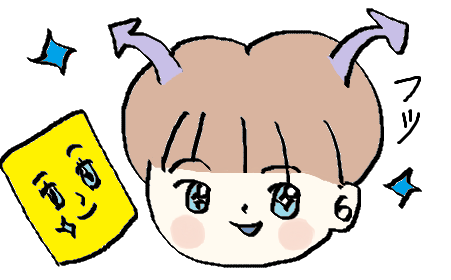 f:id:ponkotsu1215:20170106042121p:plain