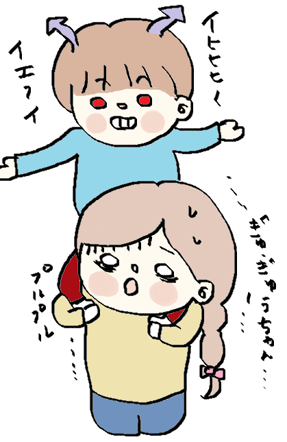 f:id:ponkotsu1215:20170116221852p:plain f:id:ponkotsu1215:20170116221852p:plain