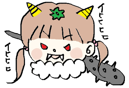 f:id:ponkotsu1215:20170117225235p:plain