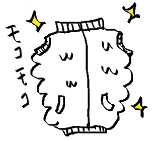 f:id:ponkotsu1215:20170121224449p:plain f:id:ponkotsu1215:20170121224449p:plain