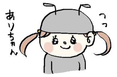 f:id:ponkotsu1215:20170314230543p:plain