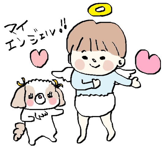 f:id:ponkotsu1215:20170326074037p:plain