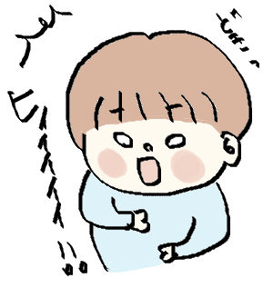 f:id:ponkotsu1215:20170326074408p:plain