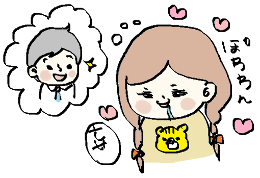 f:id:ponkotsu1215:20170413212816p:plain